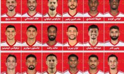 الإمارات تعلن قائمتها الرسمية لمواجهة العراق في تصفيات كأس العالم